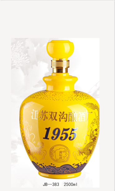 JB-383 2500ml